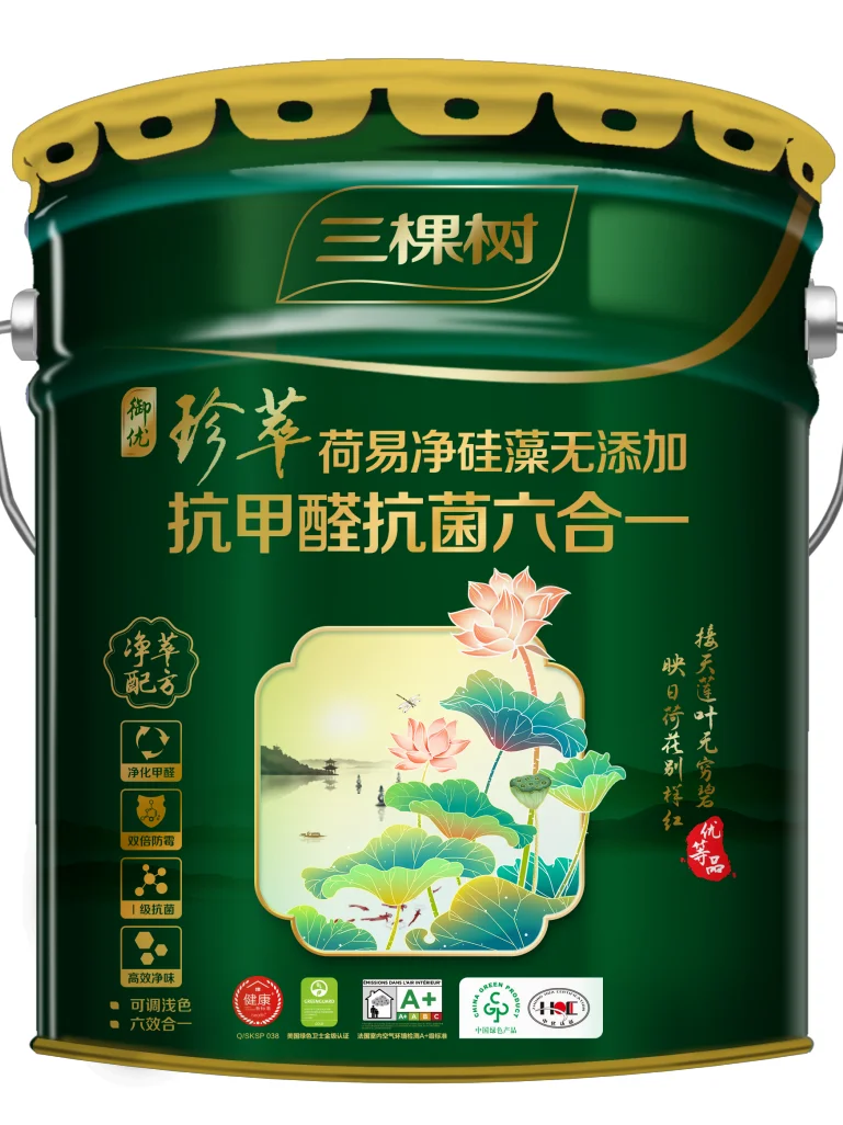 三棵树｜珍萃抗甲醛抗菌六合一✅