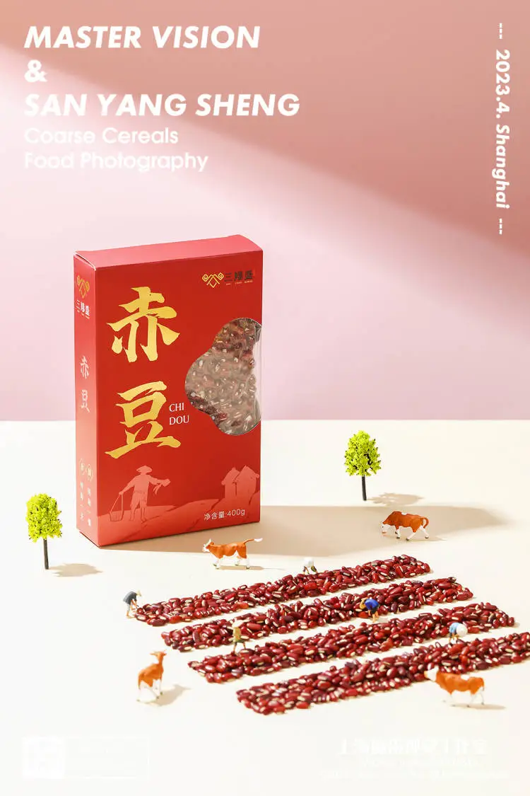 分享一组谷物粗粮拍摄案例｜上海魔摄