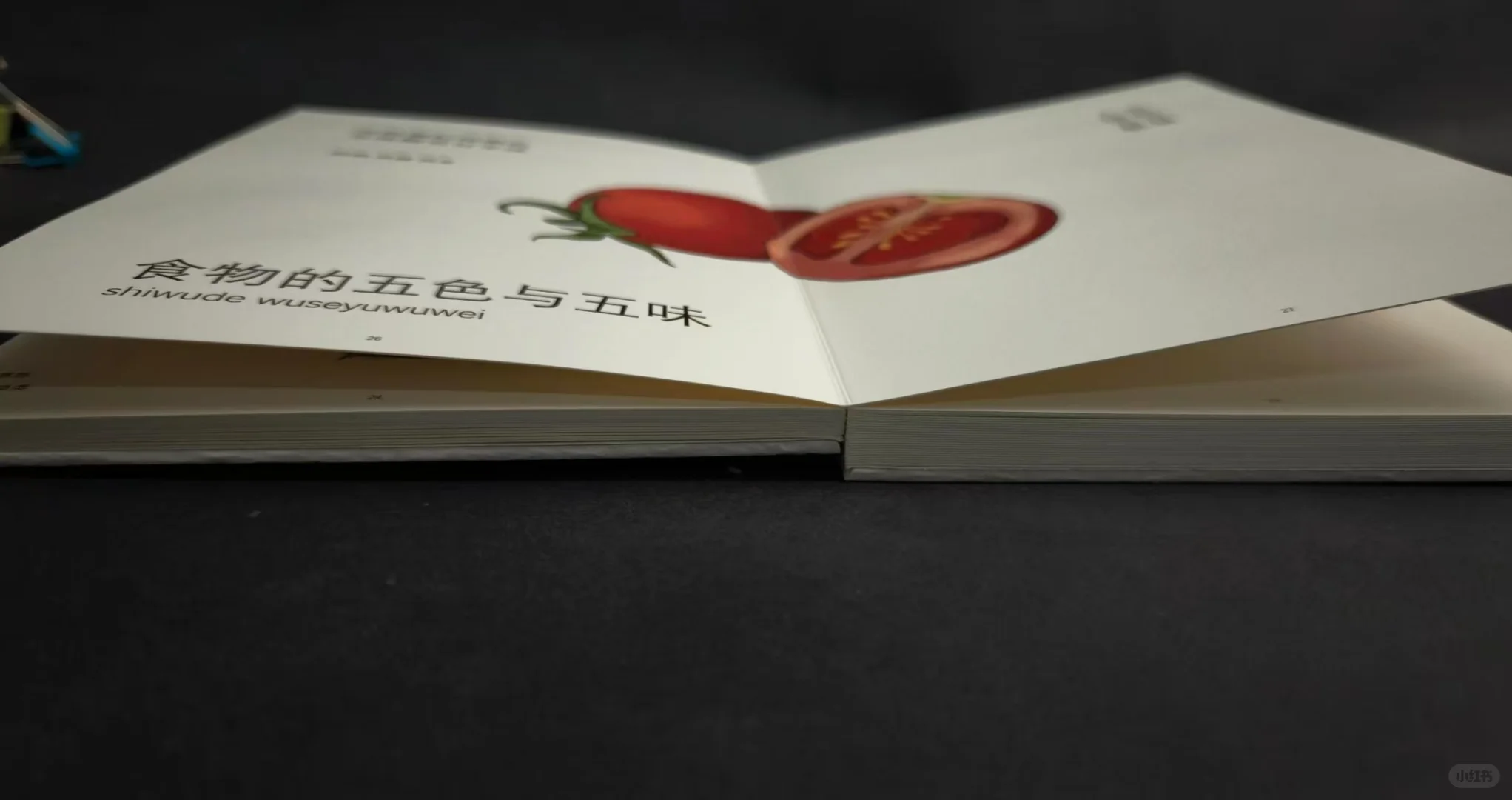 书籍印刷内卷王源头工厂?帮你省下40％费用