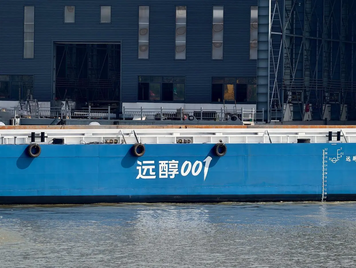 全球首款水运“高铁”来了！