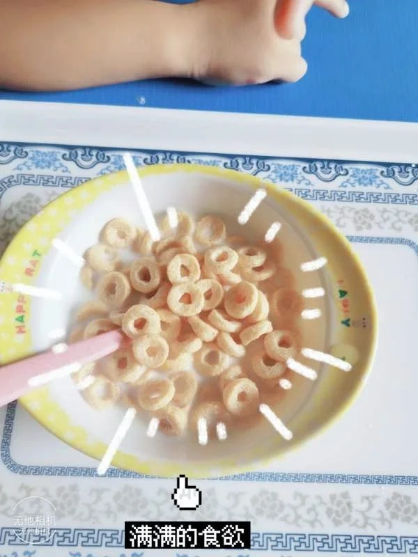 雀巢脆谷乐——懒人必备早餐！