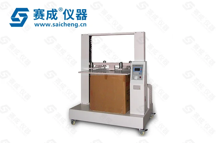 箱抗压强度试验机在商品研发过程中的作用