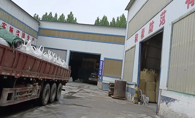 耐火铝矾土的特性与行业前景