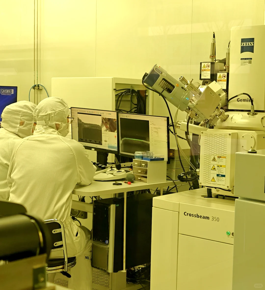 招聘-售后工程师（LC、 GC、GCMS、LCMS等）