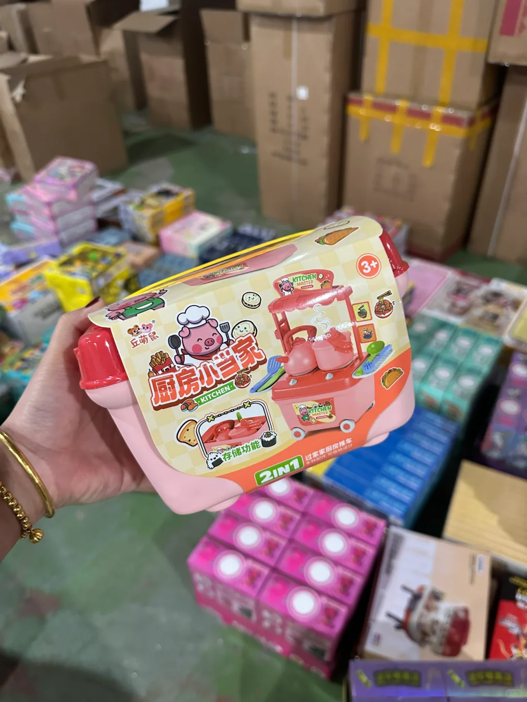 不愧是玩具之都 玩具拿货居然这么便宜？？