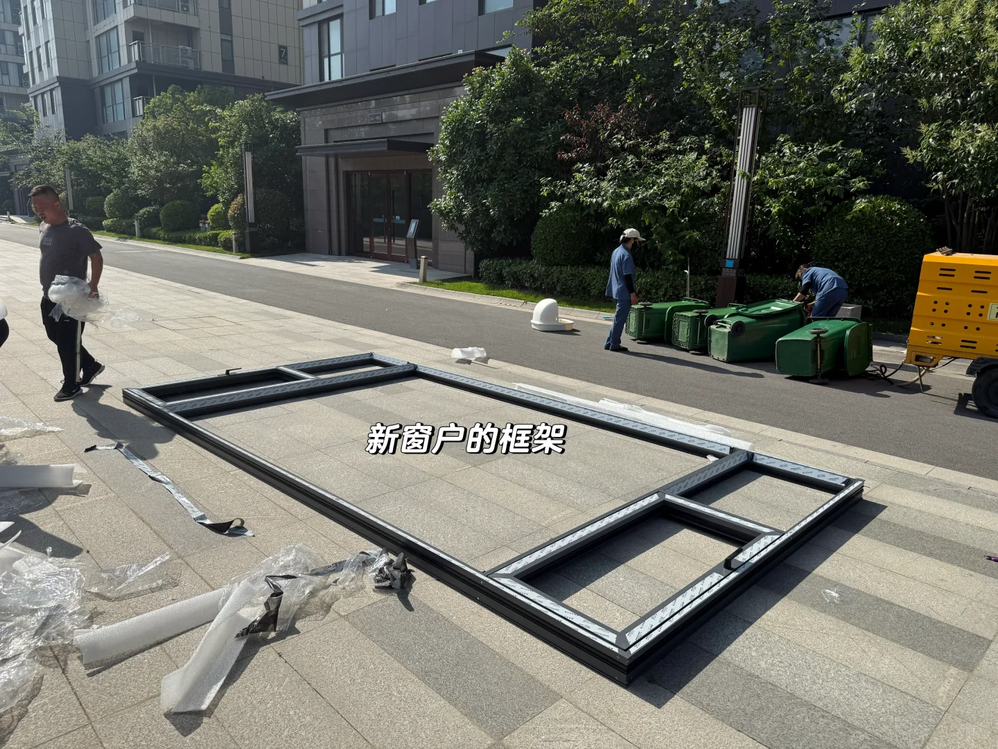 这落地窗越看越爱，新换的窗户！