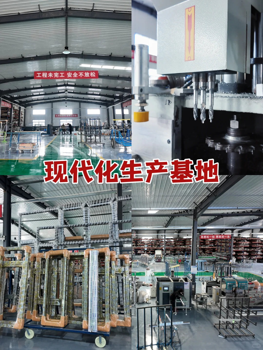 河北大牌工厂封窗换窗~欢迎了解