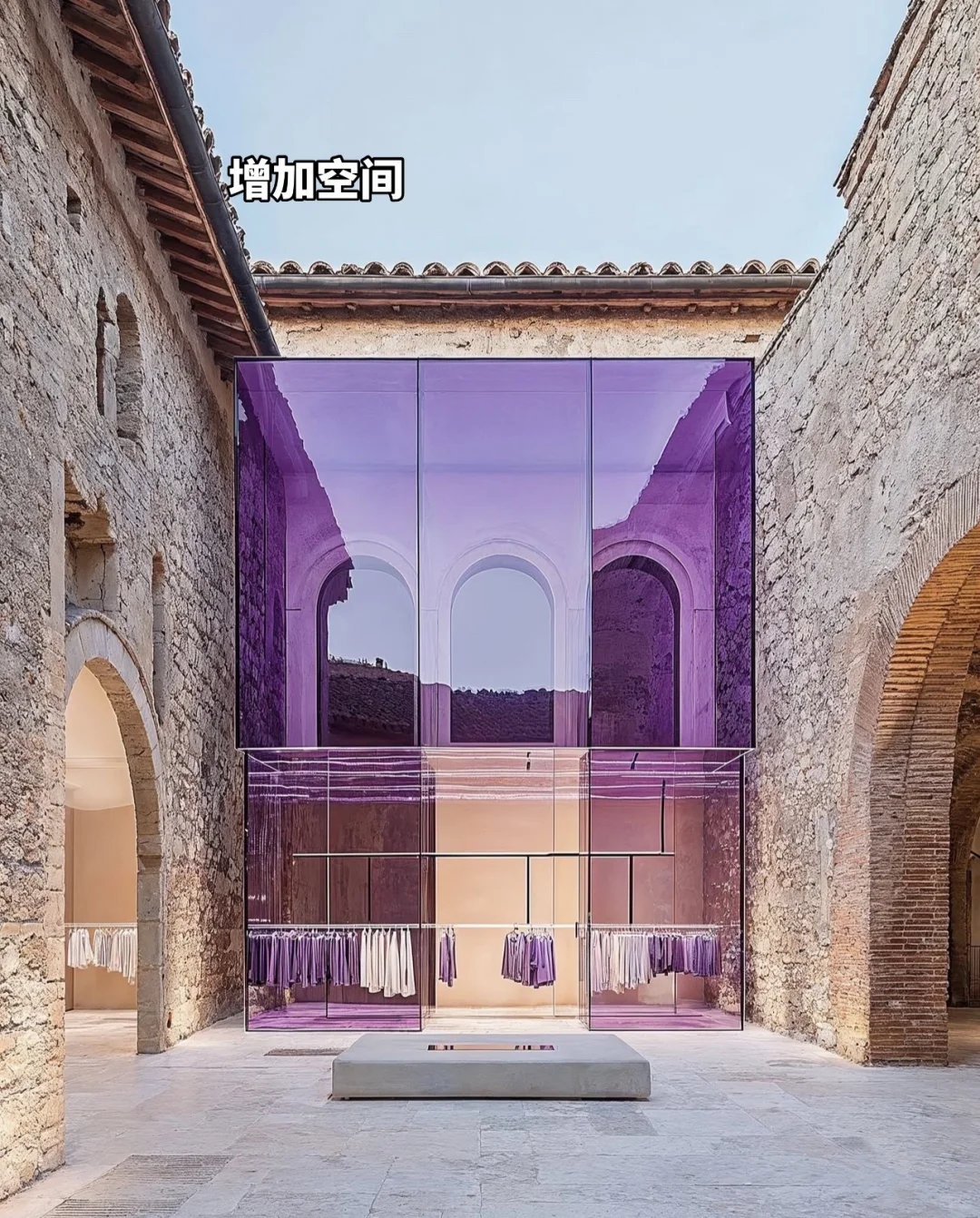 真绝！用玻璃网重构历史建筑