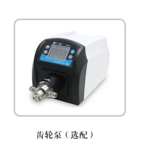 分子蒸馏仪的温度控制