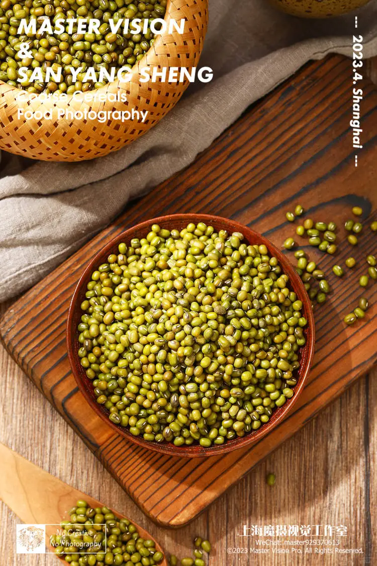 分享一组谷物粗粮拍摄案例｜上海魔摄