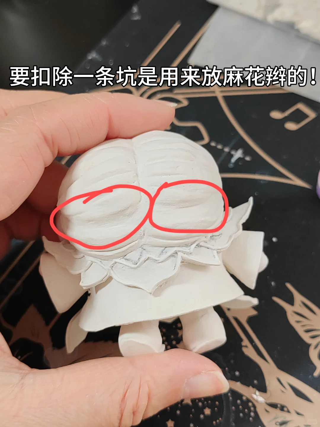 水墨皮教程来啦！！