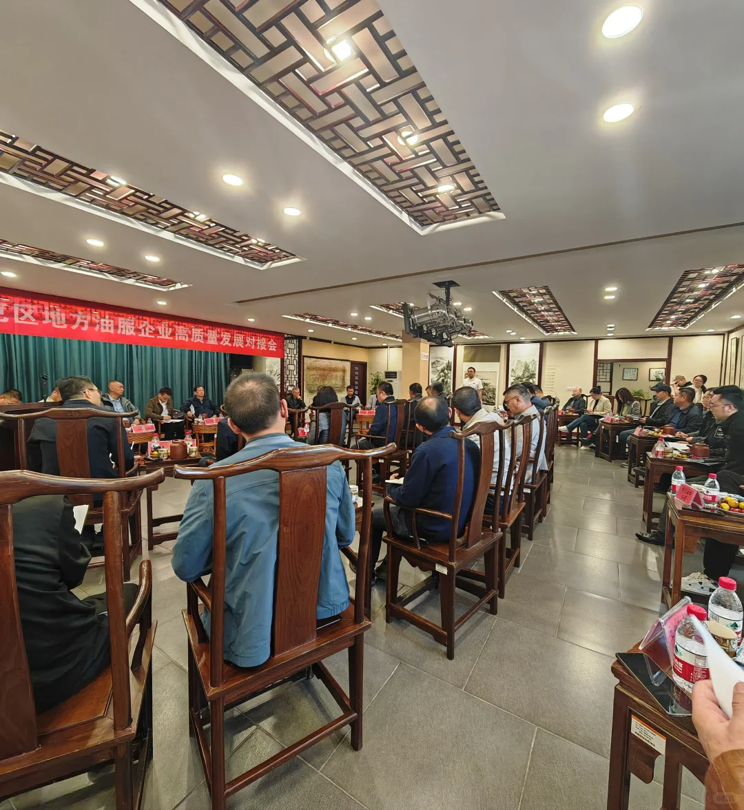 感受克拉玛依政府优质营商服务