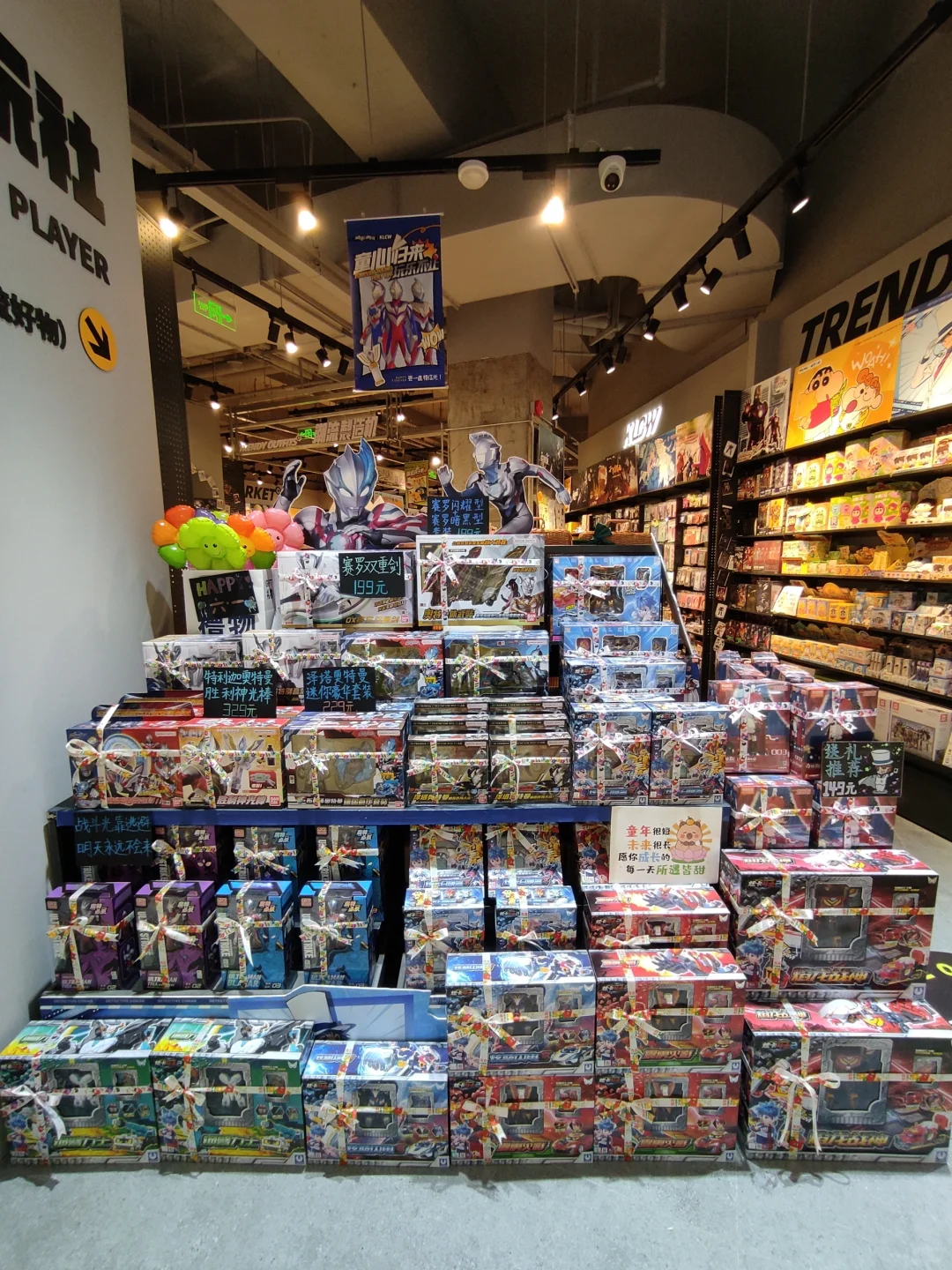 一些超可爱的六一送礼清单