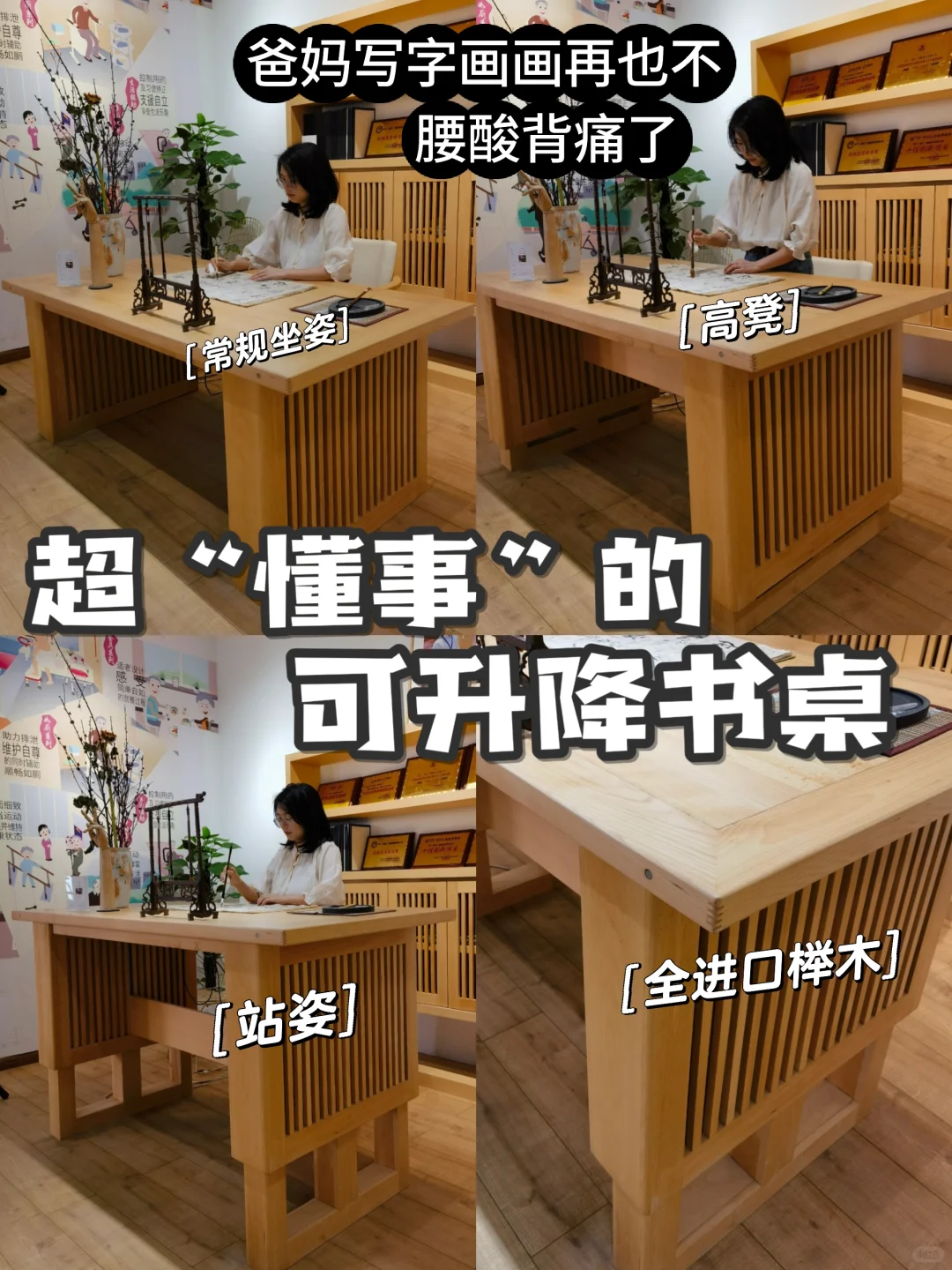 适老化家具，藏着对爸妈最温柔的尊重 ?