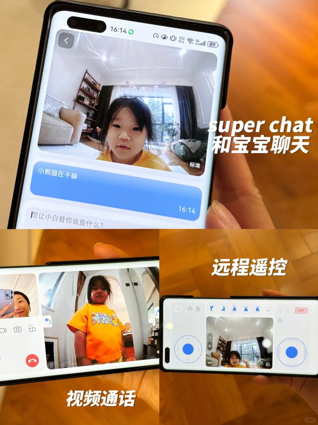 没有二胎但有小狗?恭喜女儿过上梦想童年!