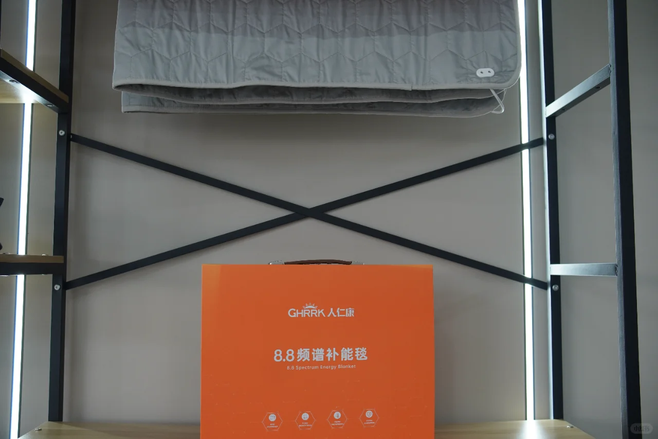 石墨烯面料大揭秘!与普通面料有什么不同?