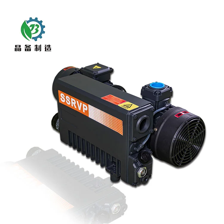 真空泵机组螺杆泵低震动真空泵工业真空设备