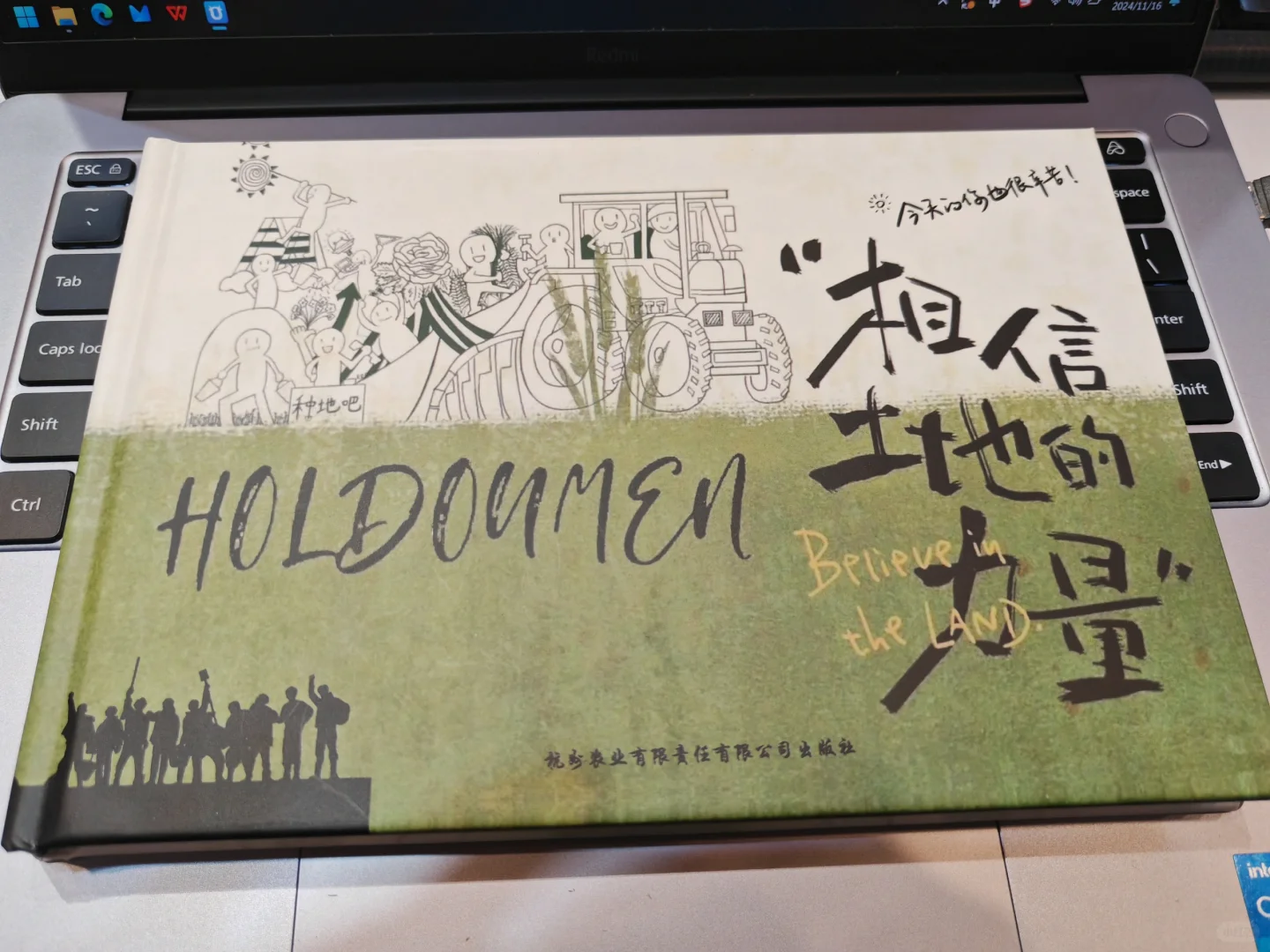 真好!小红书上找到了一家定制印刷厂