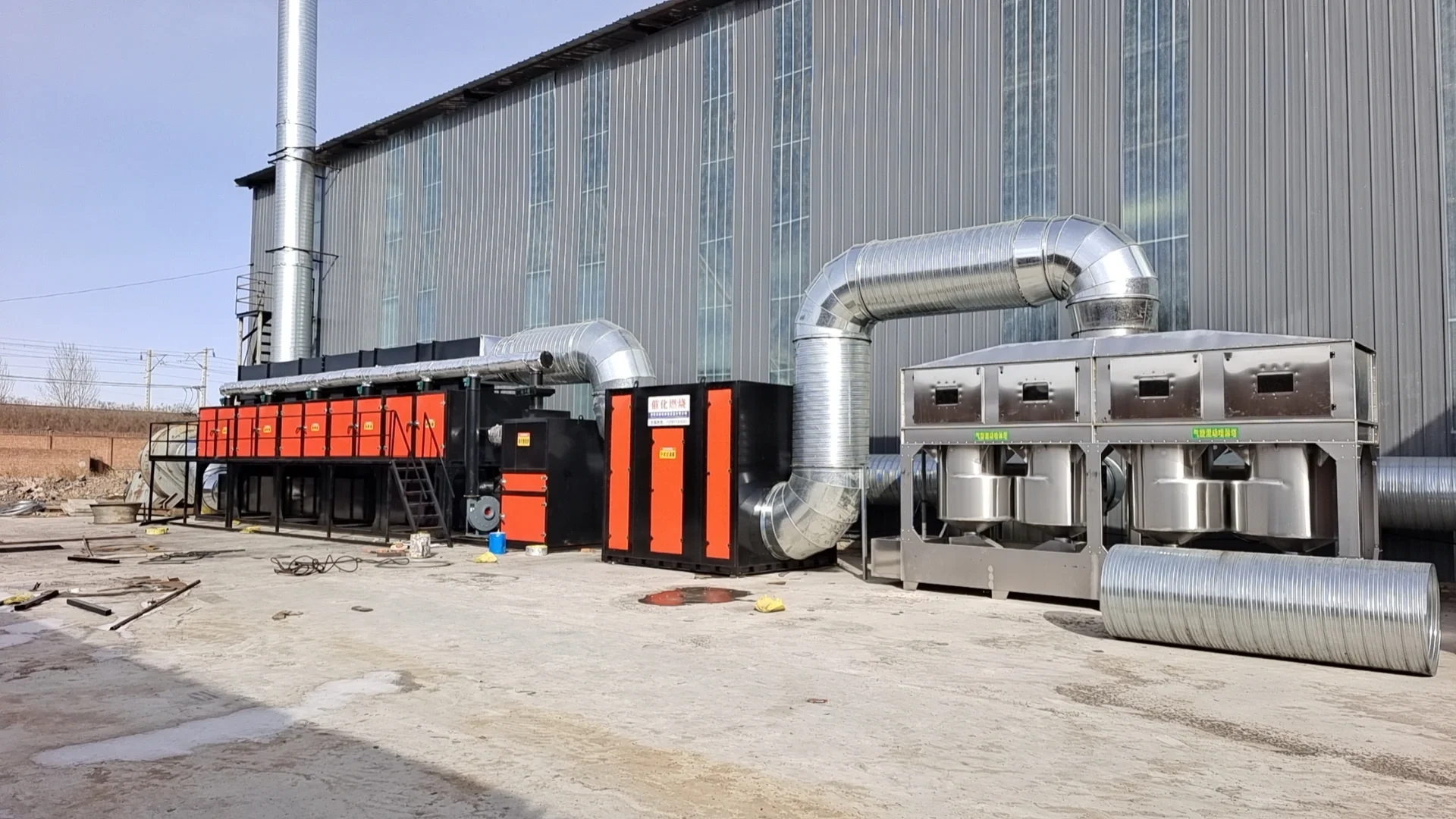 催化燃烧一体机废气处理环保设备