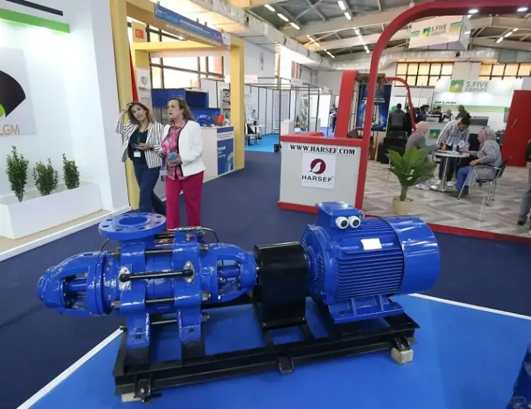 2026阿尔及利亚水处理展(SIEE-Pollutec)