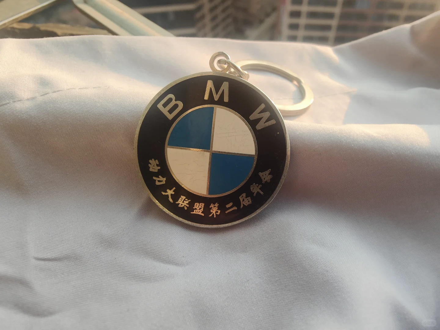 就拿工厂早前钥匙扣来介绍下金属徽章工艺