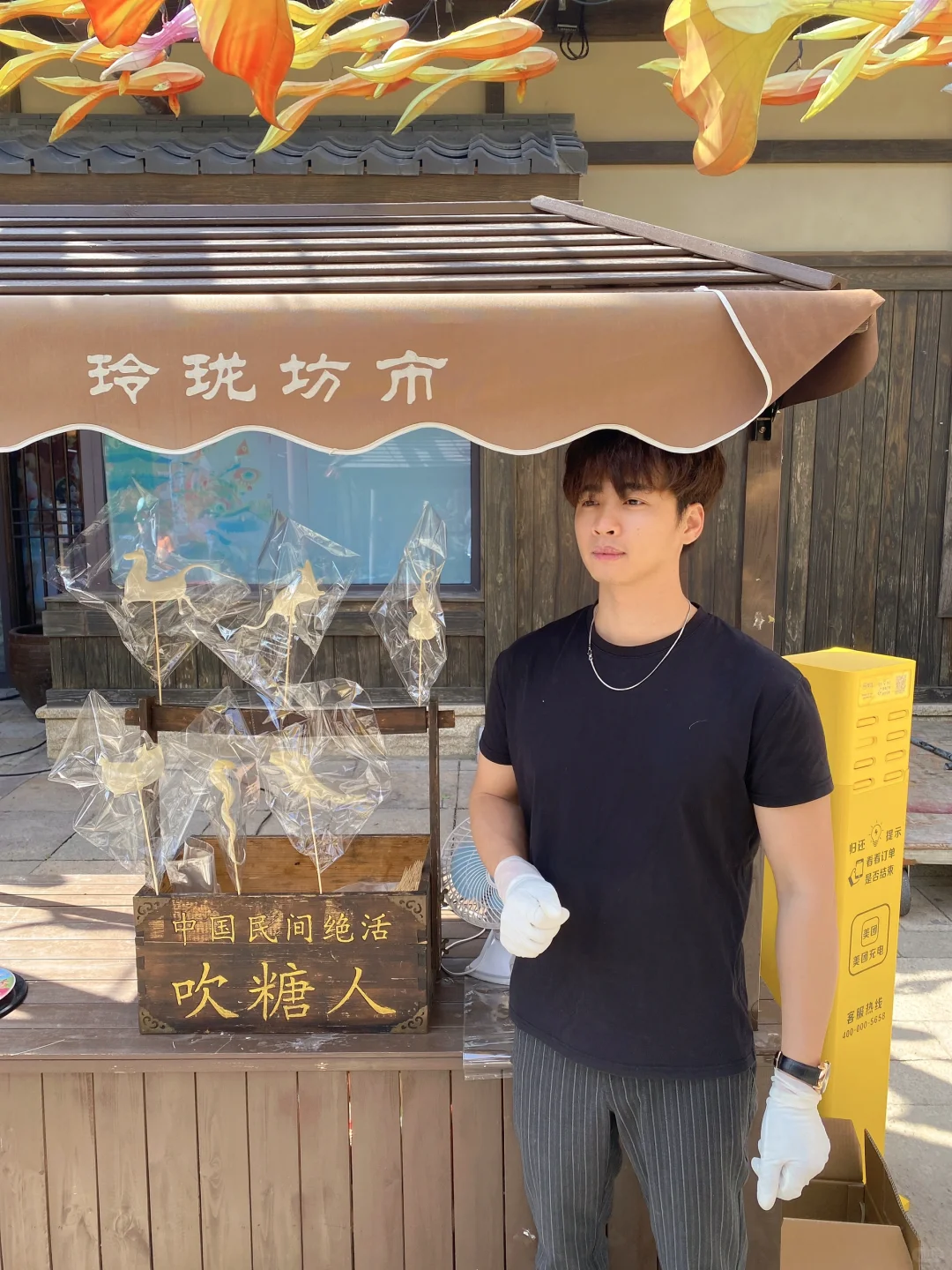 非遗吹糖人｜上海吹糖人糖画师父暖场上门