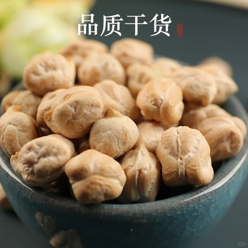 新疆香酥鹰嘴豆！低卡零食天花板✨