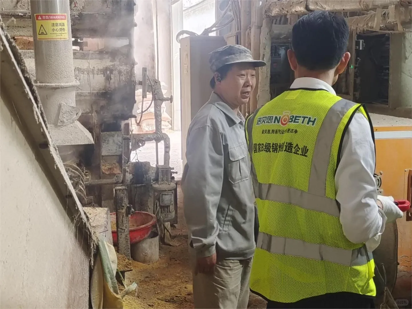 饲料加工蒸汽发生器：甲鱼饲料生产的动力源