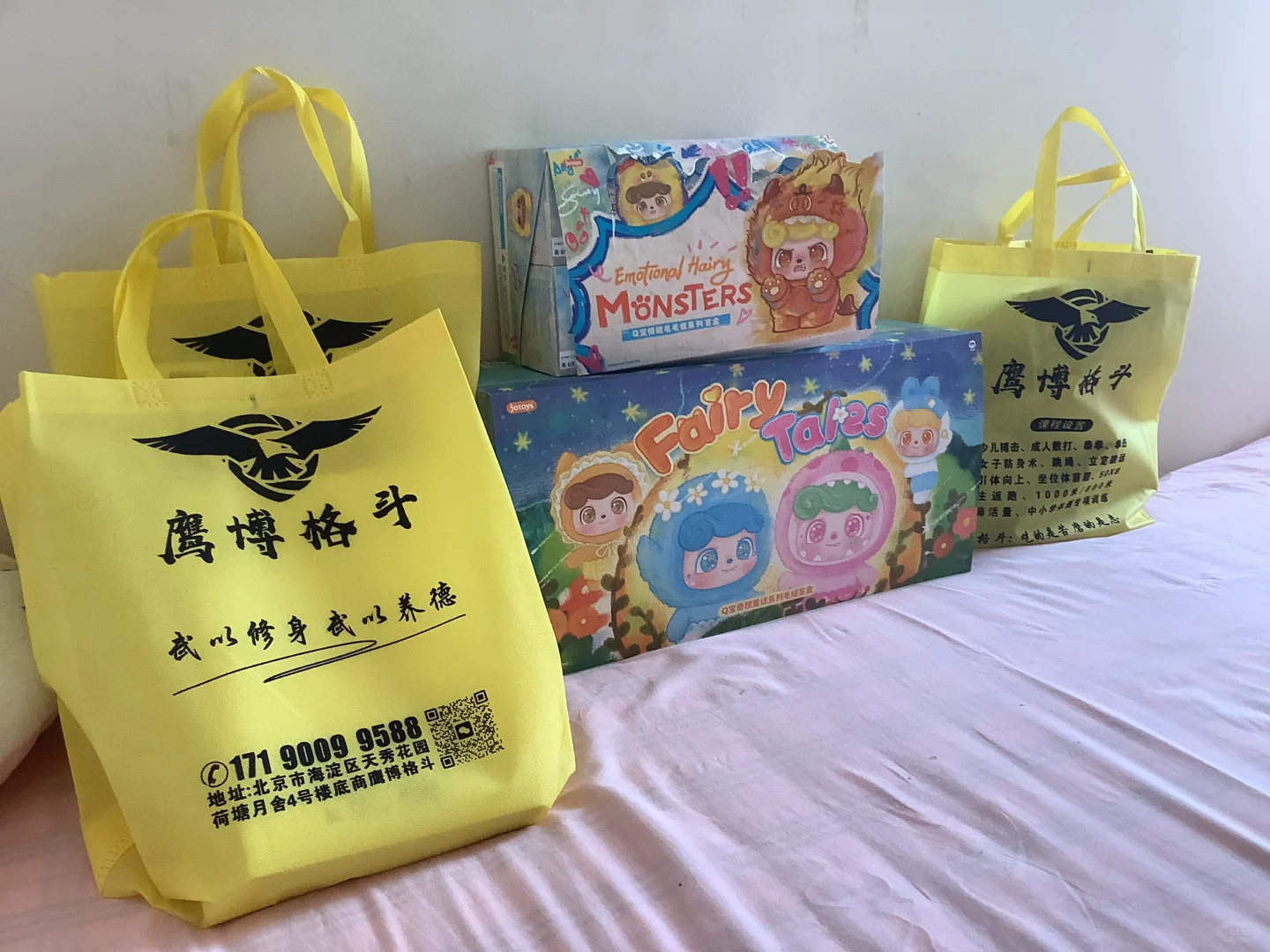 给同学买的小礼物