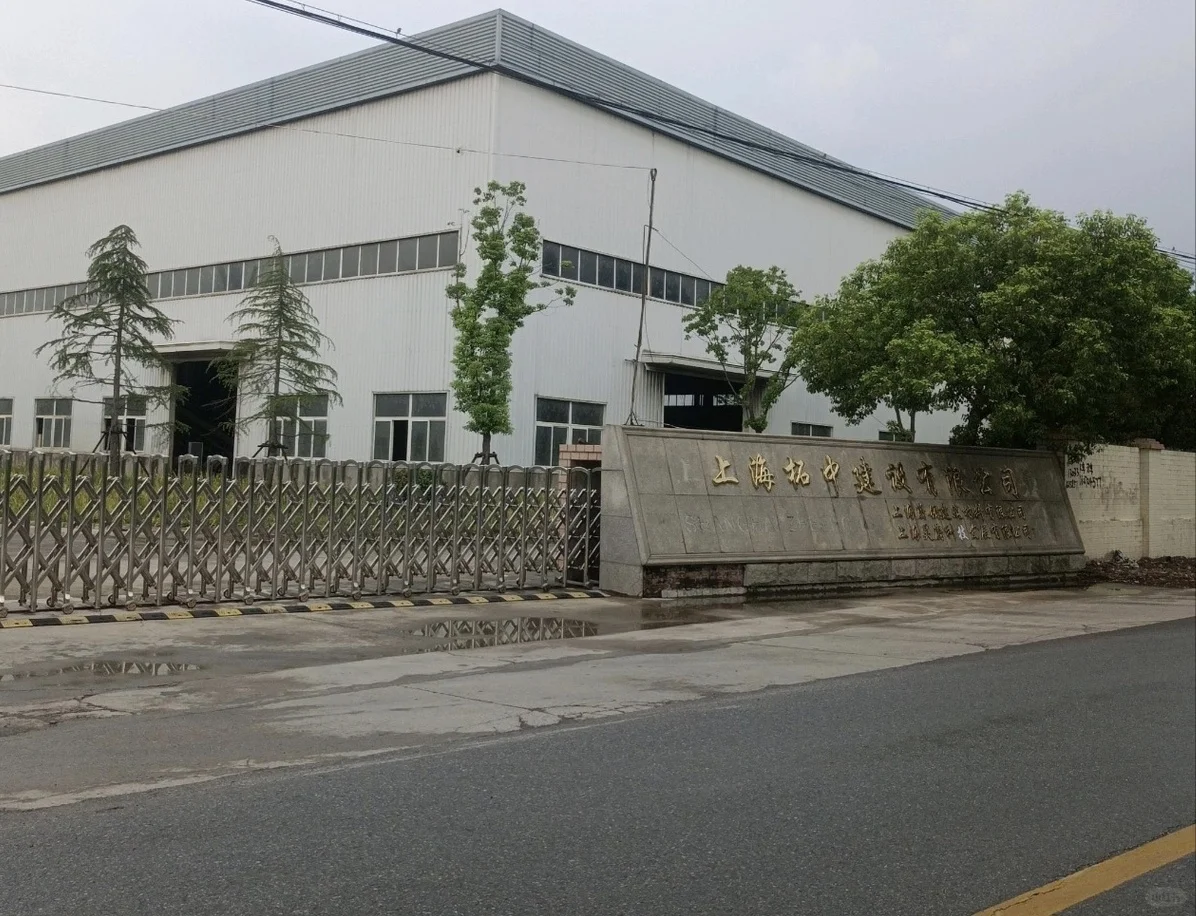 每天一家好公司