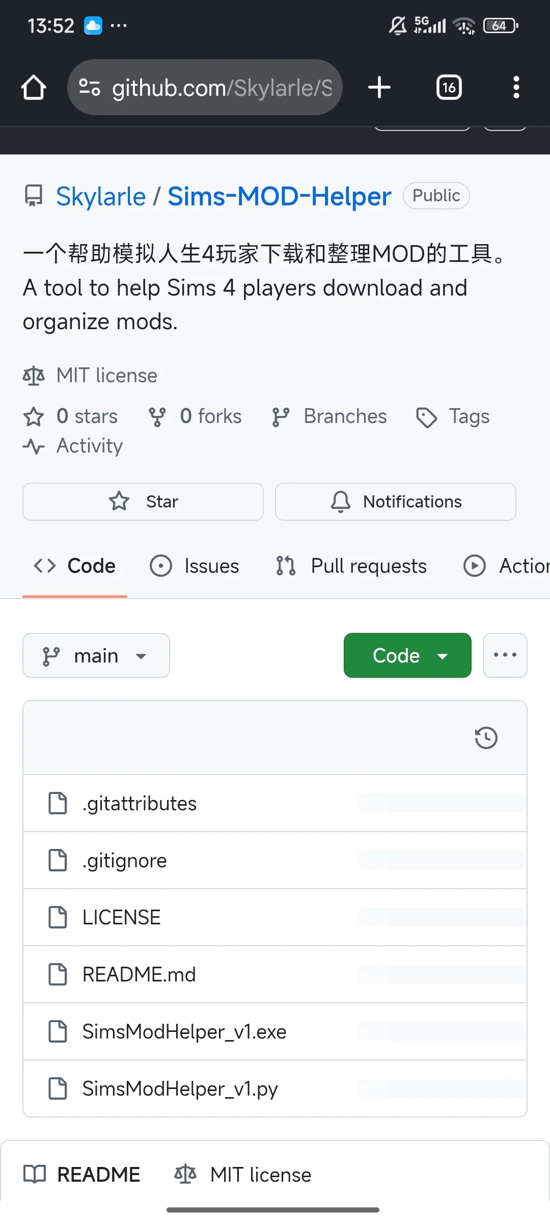 模拟人生4mod整理工具！网站链接直接下载！