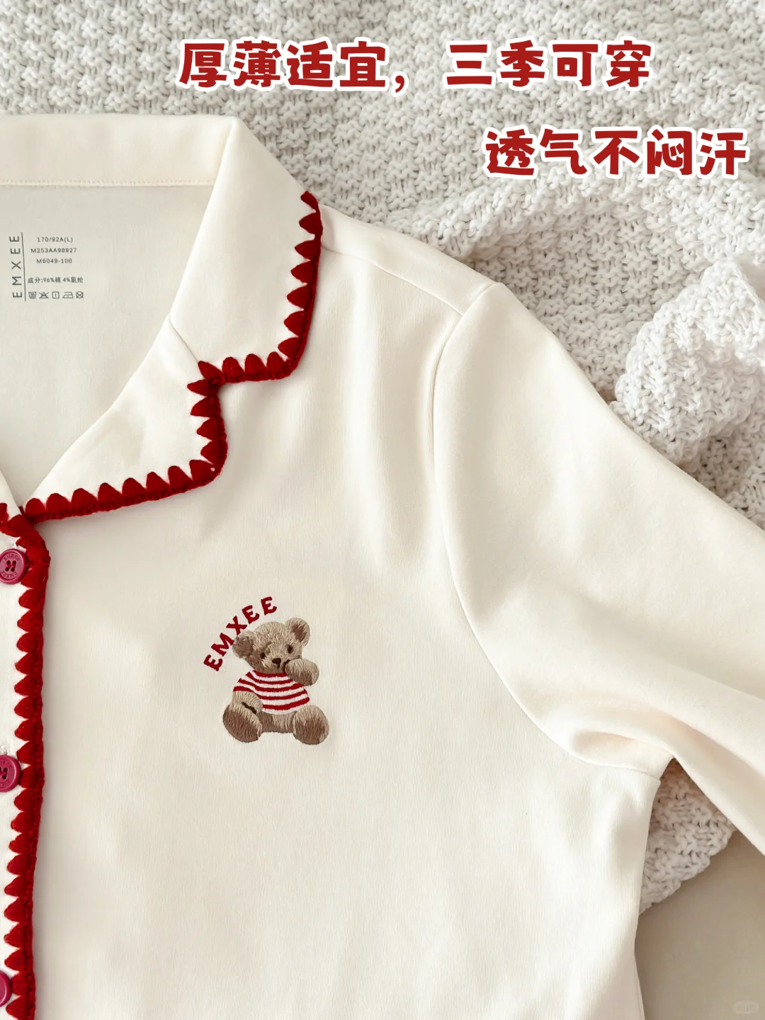 秋冬居家,妈妈也可以精致,轻松get居家仪式感