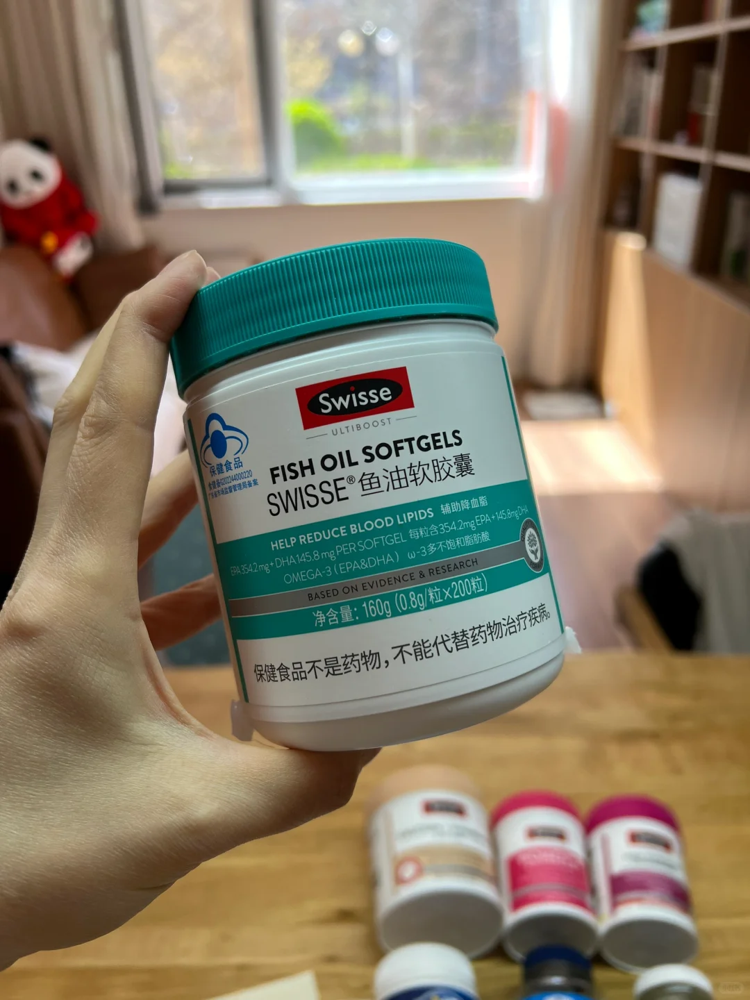 终于到了吃一大把维生素的年纪!