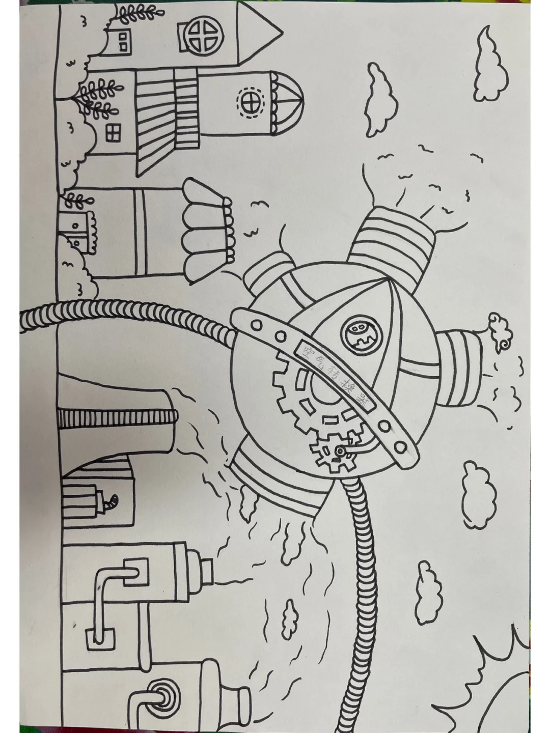 保护环境 科幻画