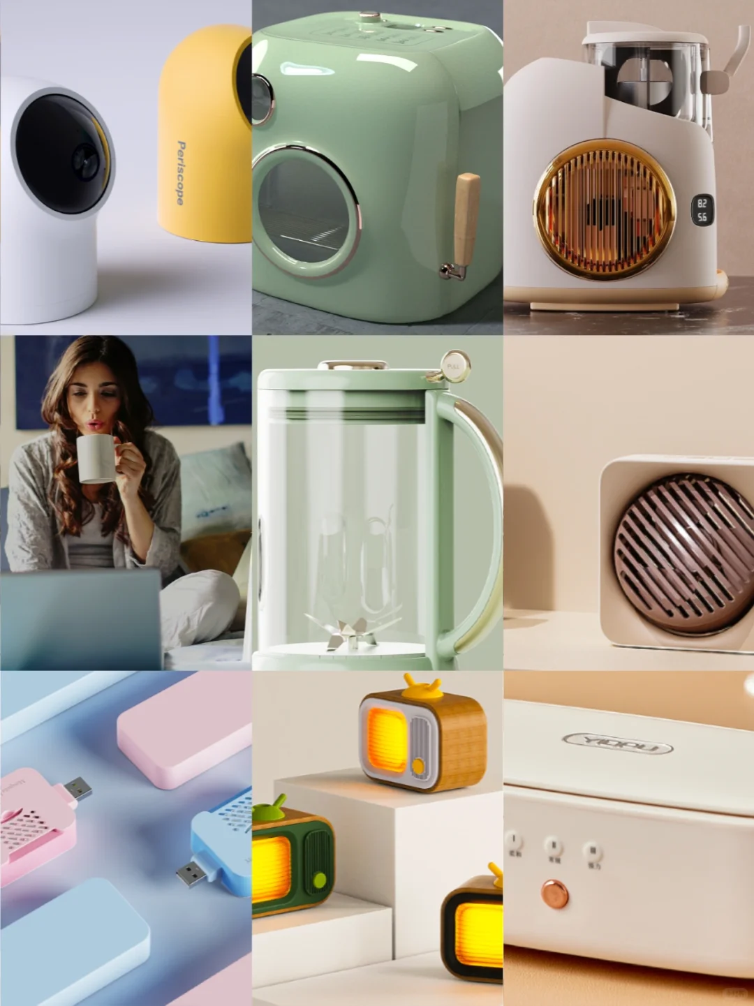 家电设计｜点亮生活梦想