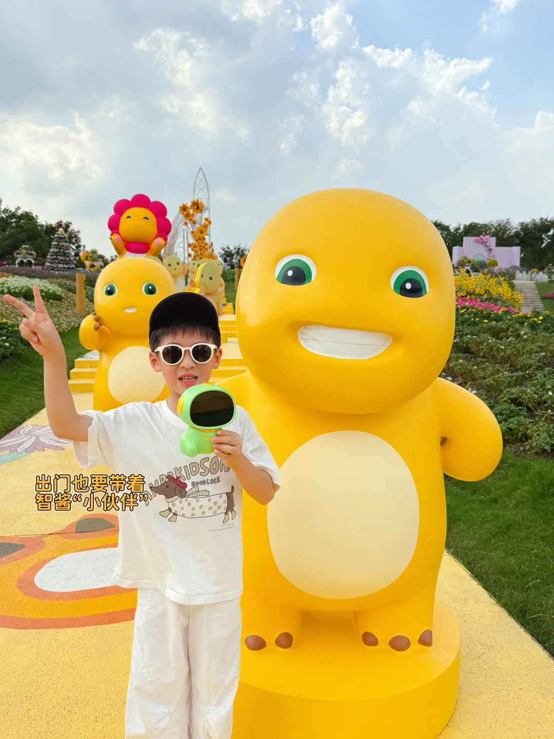 带娃狂喜！智酱AI伙伴=育儿师+玩伴