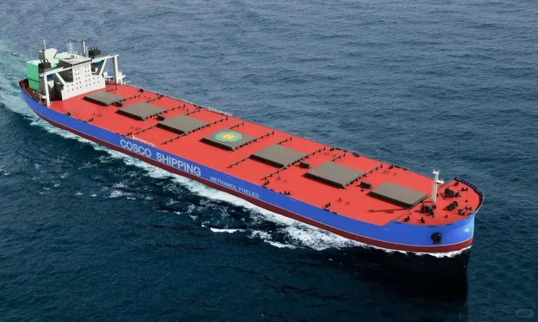 货代基础知识-燃油附加费