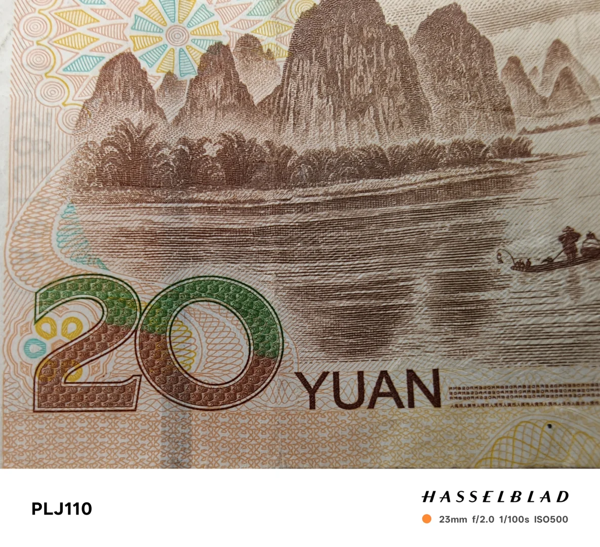 被OPPO Find X7惊到！人民币背面放大后全是