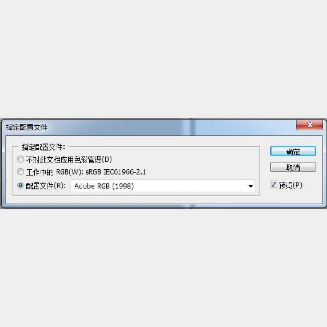 色彩管理?插画摄影潮流艺术打印偏色请进