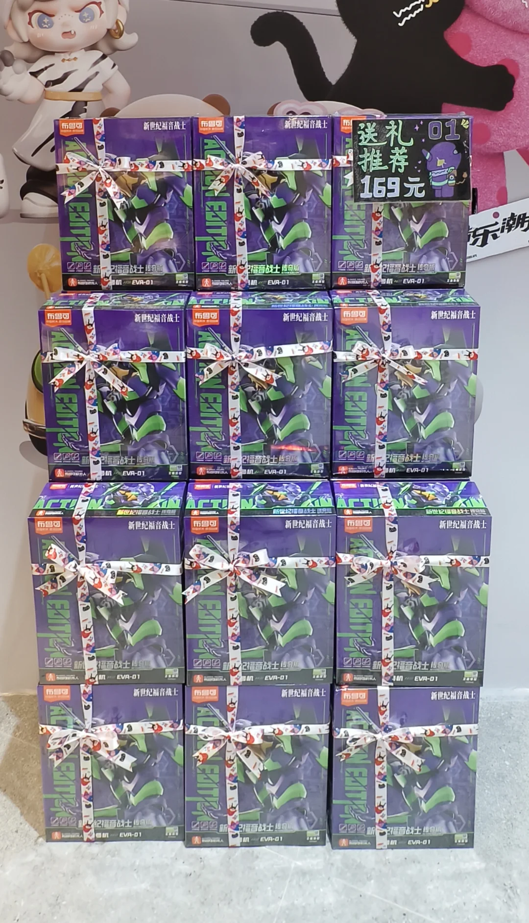 一些超可爱的六一送礼清单