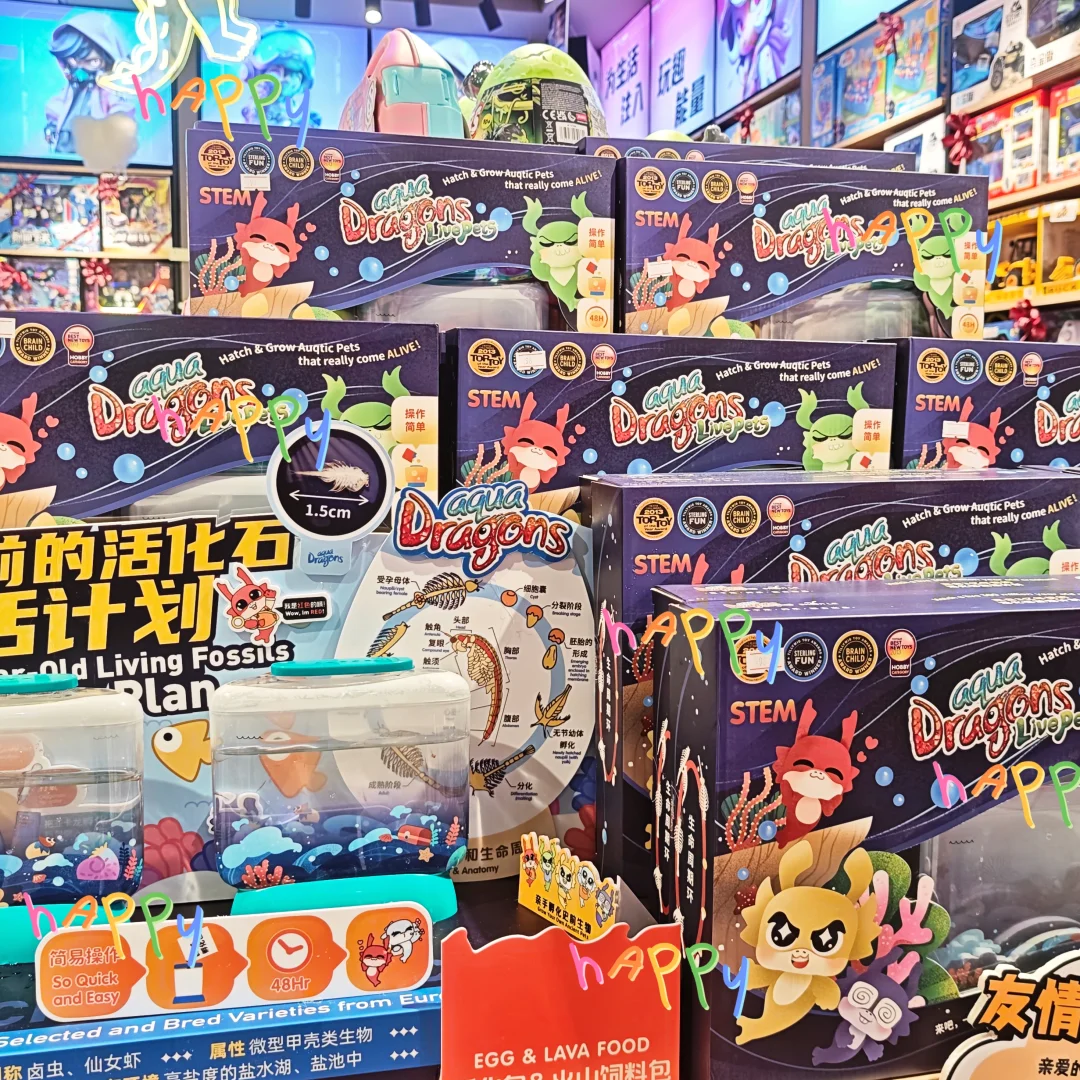 救命!TheGreenParty这届六一礼物赢麻了?