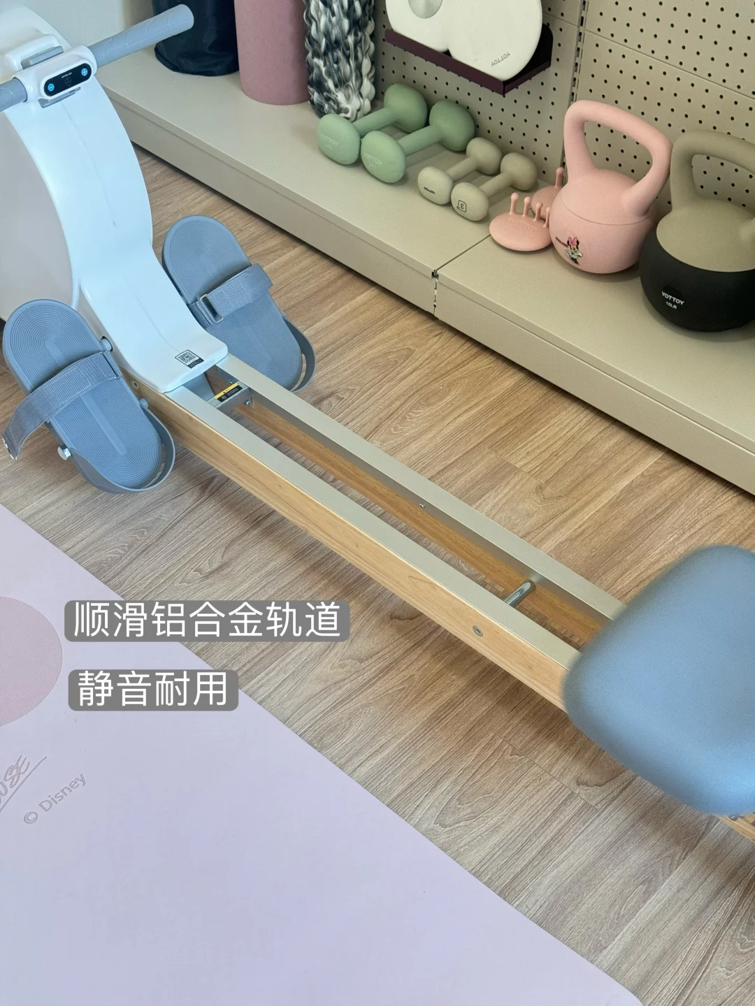 我的mini 居家健身角落｜宅家健身两不误