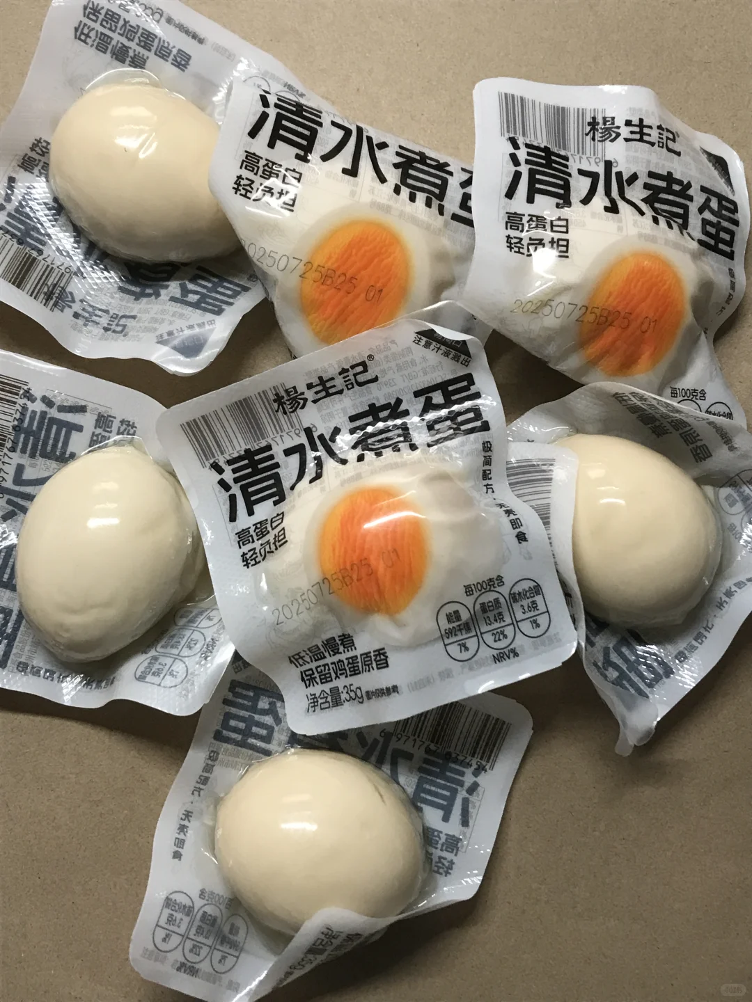 买到了学生党宿舍早餐，减脂期也能放心吃！