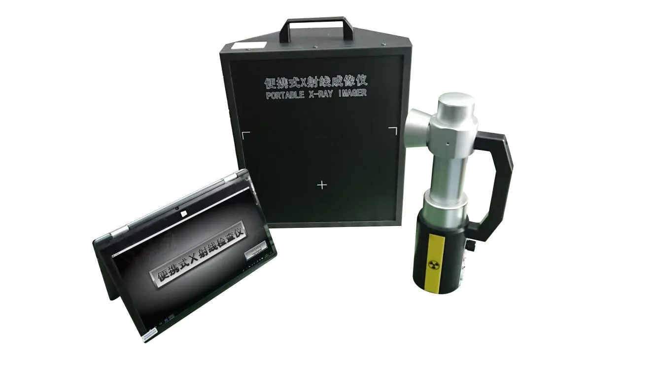 便携式X光机