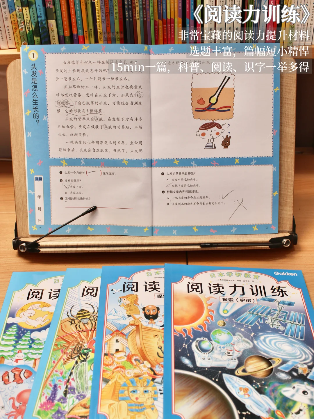 双十一必买清单｜3-8岁育儿好物闭眼抄作业?