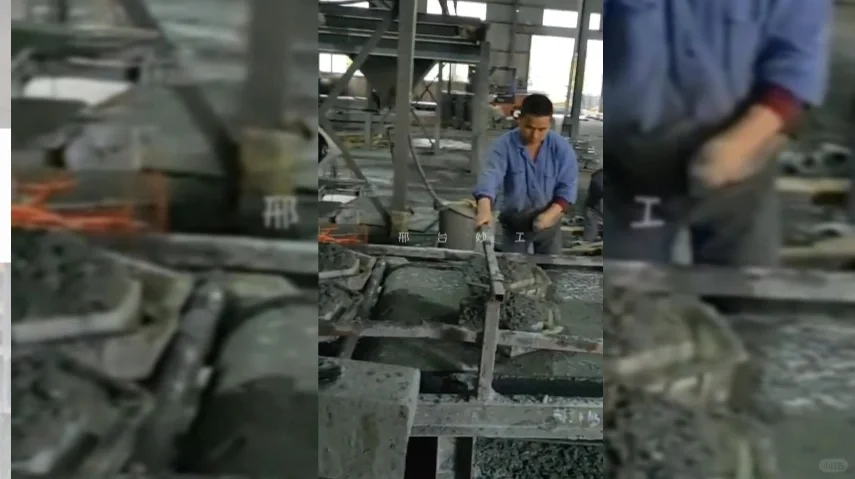 妙工混凝土预制连锁块布料机器生产线设备