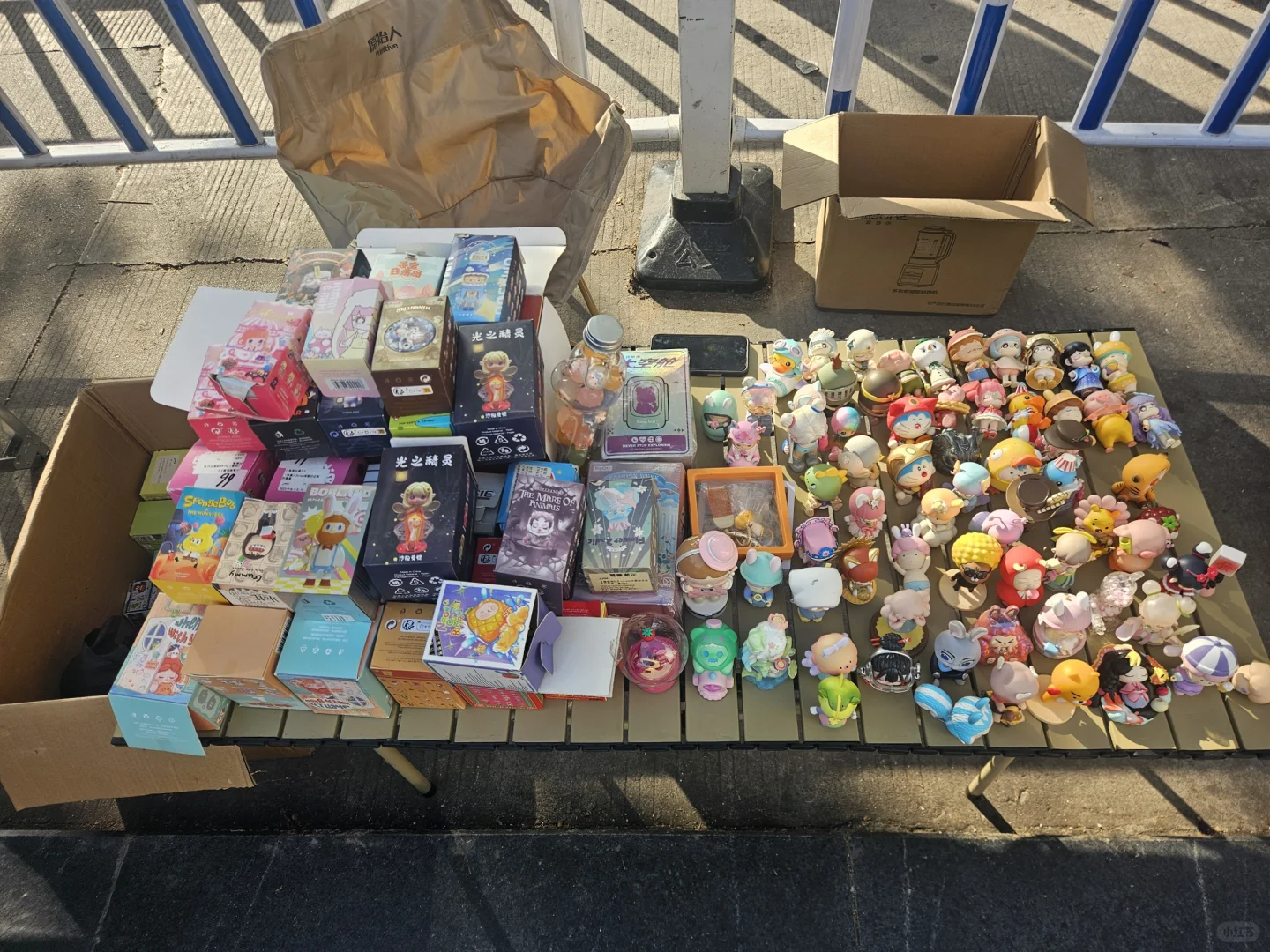 闲置你出邮我免费送，