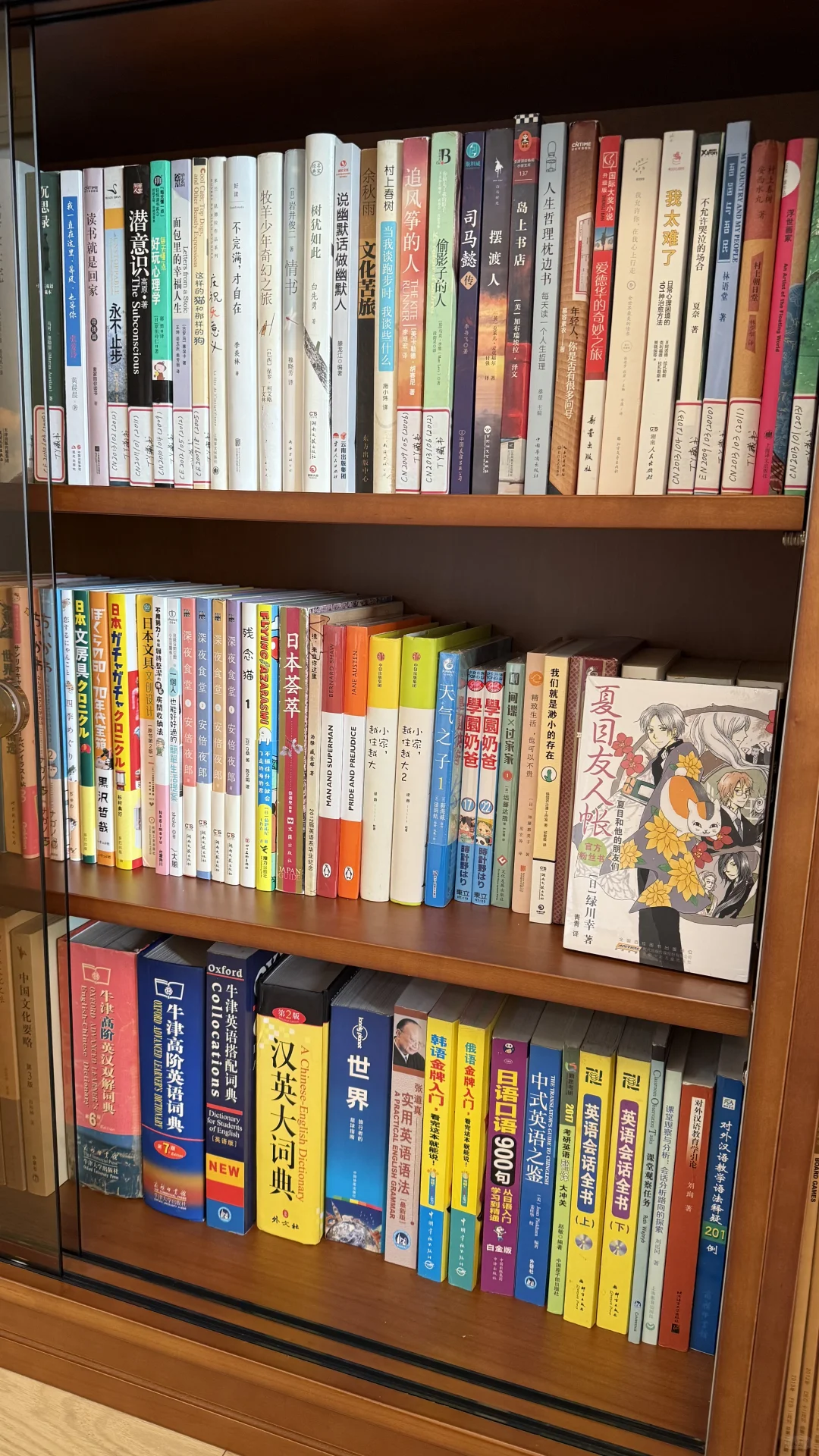 日系小屋有书、玩具、收藏、游戏……