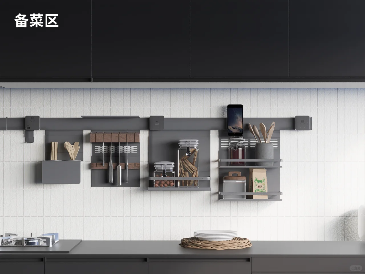 宝子们！看看还能加点啥?