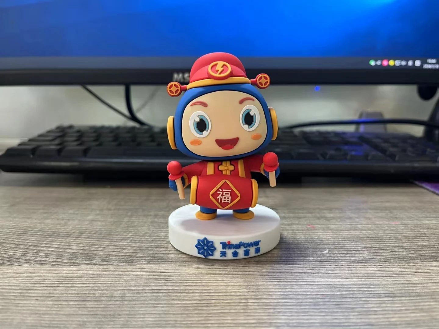 滴胶PVC摆件钥匙扣实物图来一组!